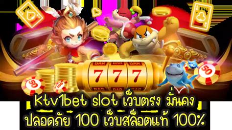 ktv1bet slot